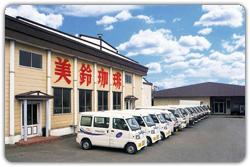 配送車