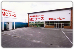 MCフーズ