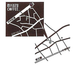 美鈴コーヒー東京本社 地図