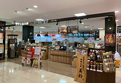 珈琲焙煎工房 函館美鈴 旭川店 店舗写真
