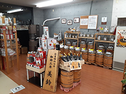 珈琲焙煎工房 函館美鈴 稚内店 店舗写真