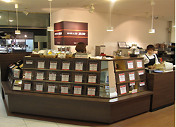 珈琲工房　函館美鈴　丸井今井函館店 店舗写真