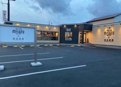 CAFE工房MISUZU×食品倉庫 店舗写真