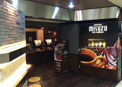 コーヒーハウスデリカップ　札幌国際ビル店 店舗写真